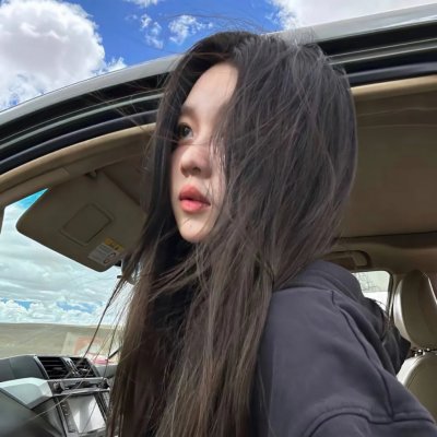 庇护所